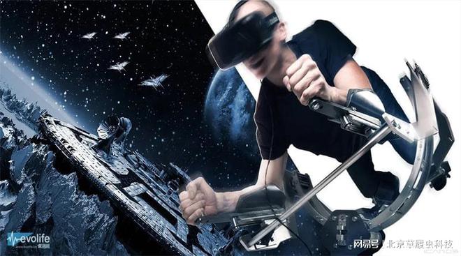VR运动健身：虚拟现实技术打造全新运动形态(图1)