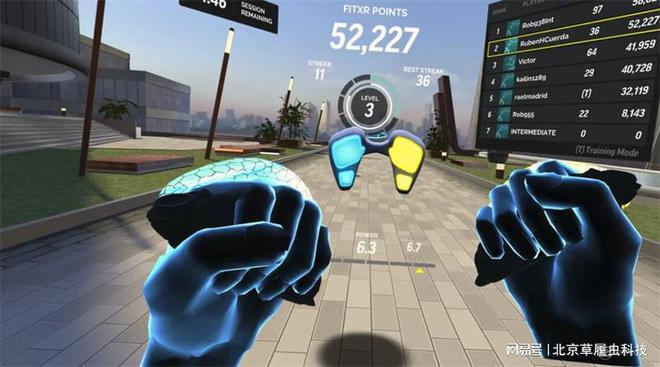 VR运动健身：虚拟现实技术打造全新运动形态(图3)