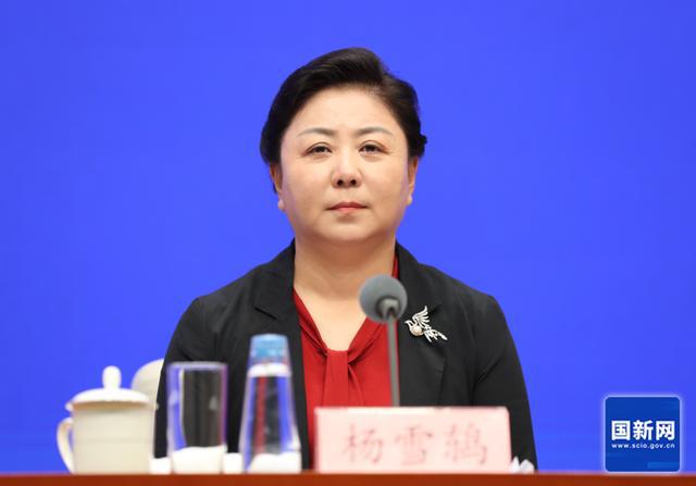 国家体育总局：将鼓励体育场馆智能化升级改造鼓励群众“错峰”运动(图1)