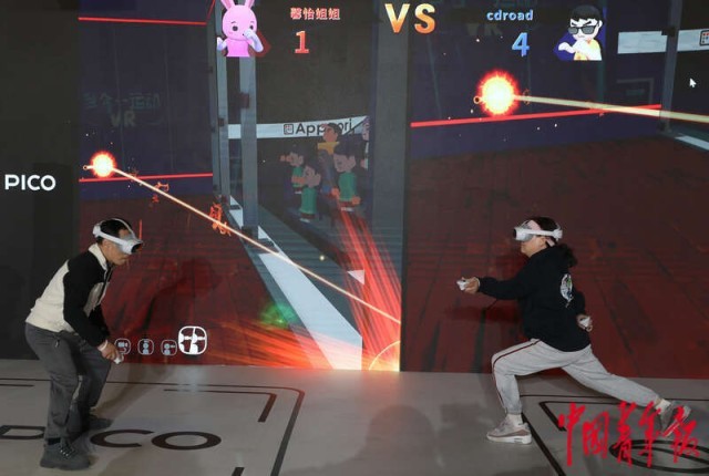 “鸟巢”里的VR运动会 描绘体育未来的模样(图4)