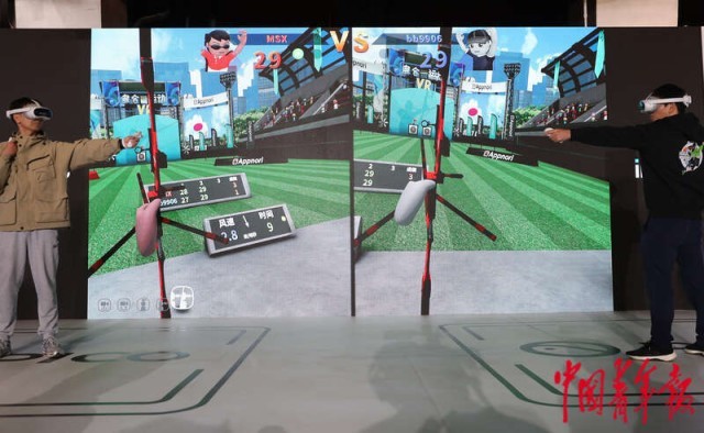 “鸟巢”里的VR运动会 描绘体育未来的模样(图7)