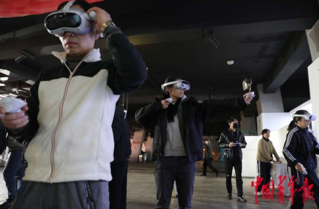 “鸟巢”里的VR运动会 描绘体育未来的模样(图6)