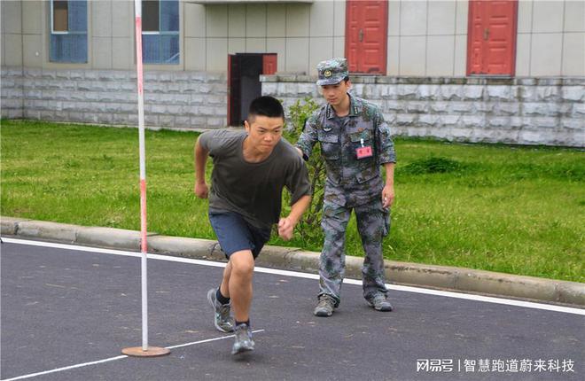 智慧体育场馆建设(图2)
