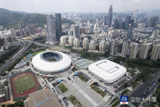 倒计时200天！直击“十五运会”深圳场馆黑科技(图1)