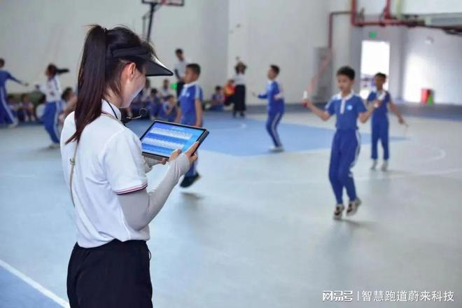 综合智能体育馆的智能化改造(图2)