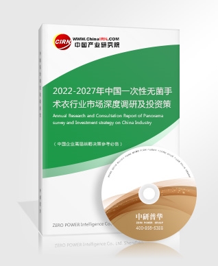 智慧场馆怎么建设 智慧场馆产业发展现状及前景(图2)
