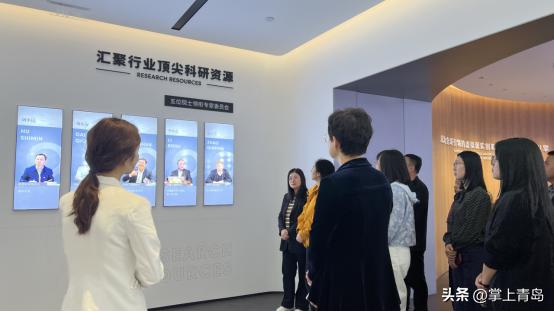 湖岛街道赴国家虚拟现实创新中心(青岛)开展新质生产力主题研学(图5)
