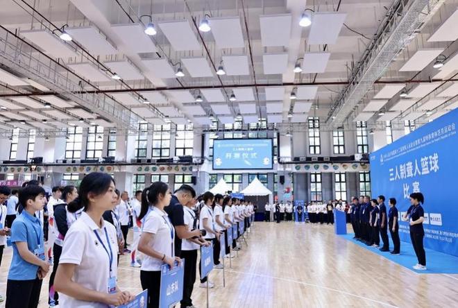 残特奥会三人制聋人篮球赛开赛！东莞正式进入“十五运”时间(图1)