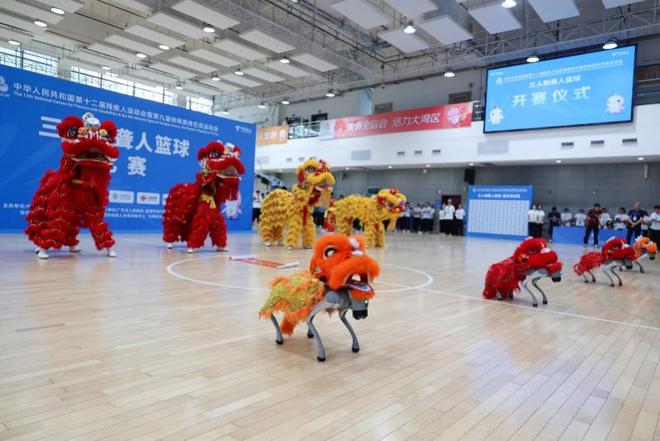 残特奥会三人制聋人篮球赛开赛！东莞正式进入“十五运”时间(图2)