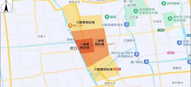本周最全苏超出行指南！看这一篇就够啦！(图1)