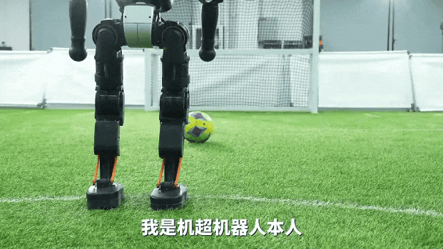为什么让机器人踢足球？这篇文章讲清楚了(图15)