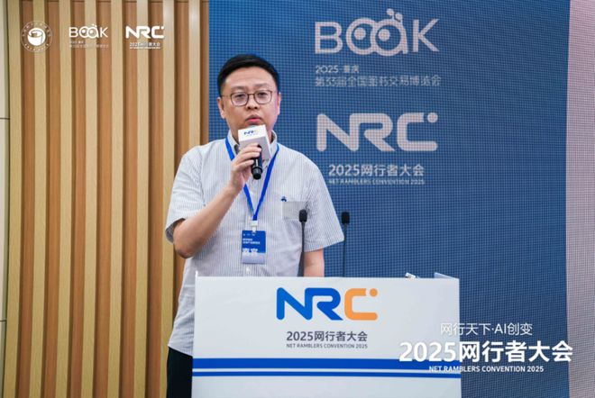 不止于“玩”：模拟飞行在网行者大会上展示未来机长的“第一课”(图1)