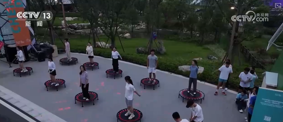 ARVR互动、运动市集丰富世运体验场景 新潮运动火热“出圈”赛出消费热力(图8)