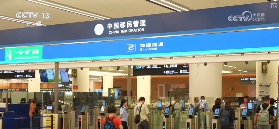 ARVR互动、运动市集丰富世运体验场景 新潮运动火热“出圈”赛出消费热力(图11)