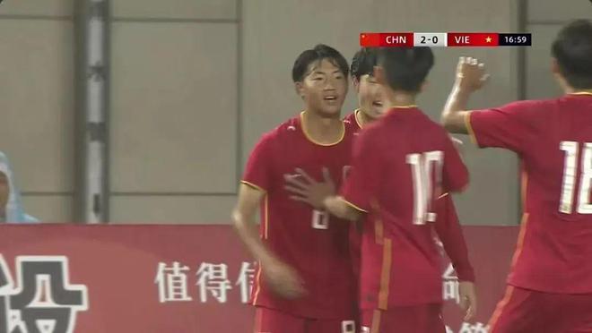 U-16国少赢得全场敬意！呼和浩特国际足球锦标赛灼沸雨夜北疆(图1)