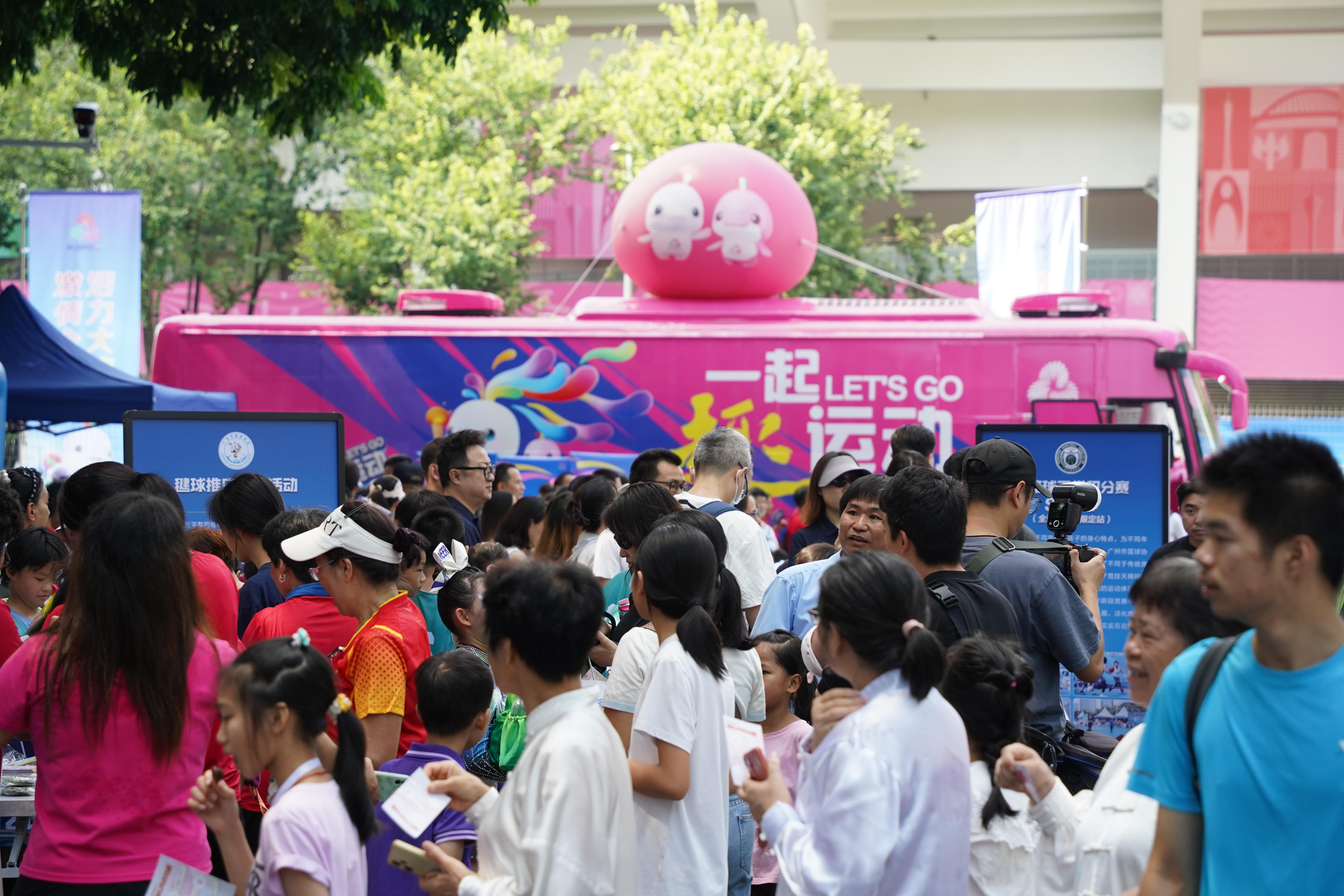 聚力全民健身十五运会乒乓球（群众）项目决赛在天体开赛(图4)