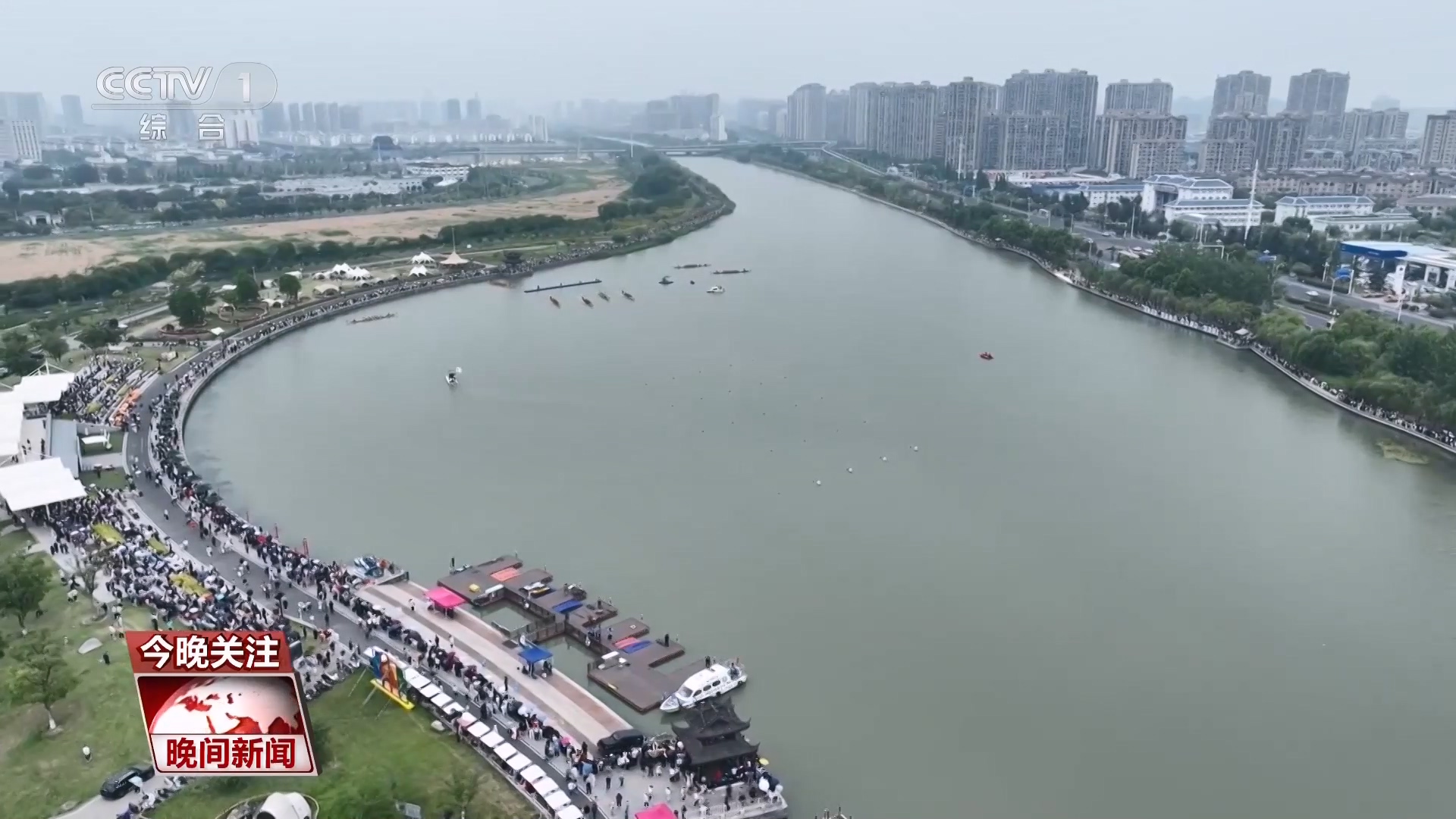 跟着赛事去旅行 火爆出圈的“苏超”在赛场外还带动了哪些消费？(图4)