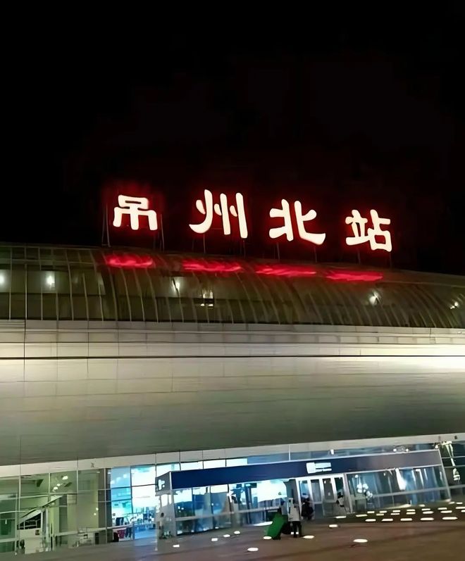 “谁排名最后谁降级去安徽！”(图9)