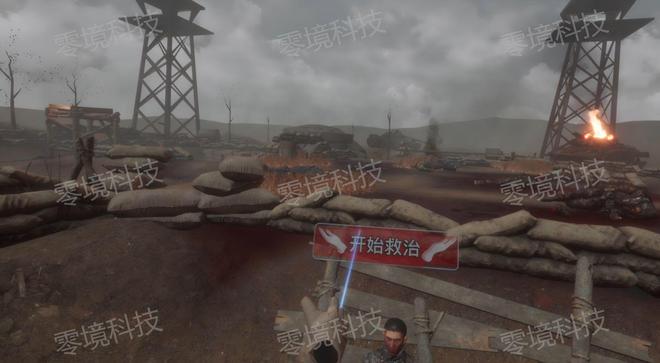 告别旧模式！VR军事训练赋能战场救护与心理适应效果惊艳(图1)