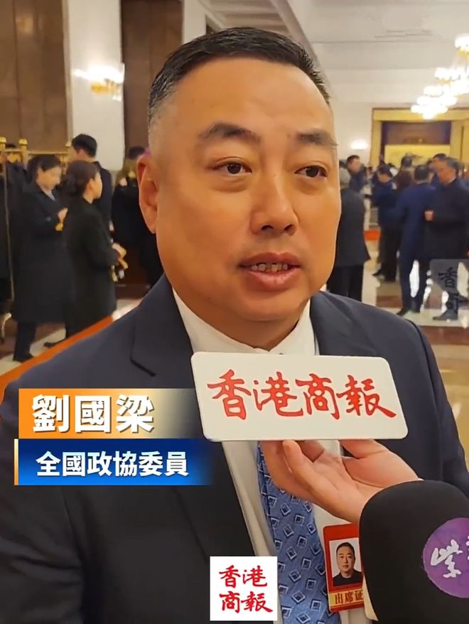 王励勤亲自透露！要用AI助力国乒了携手刘国梁现身两会(图4)