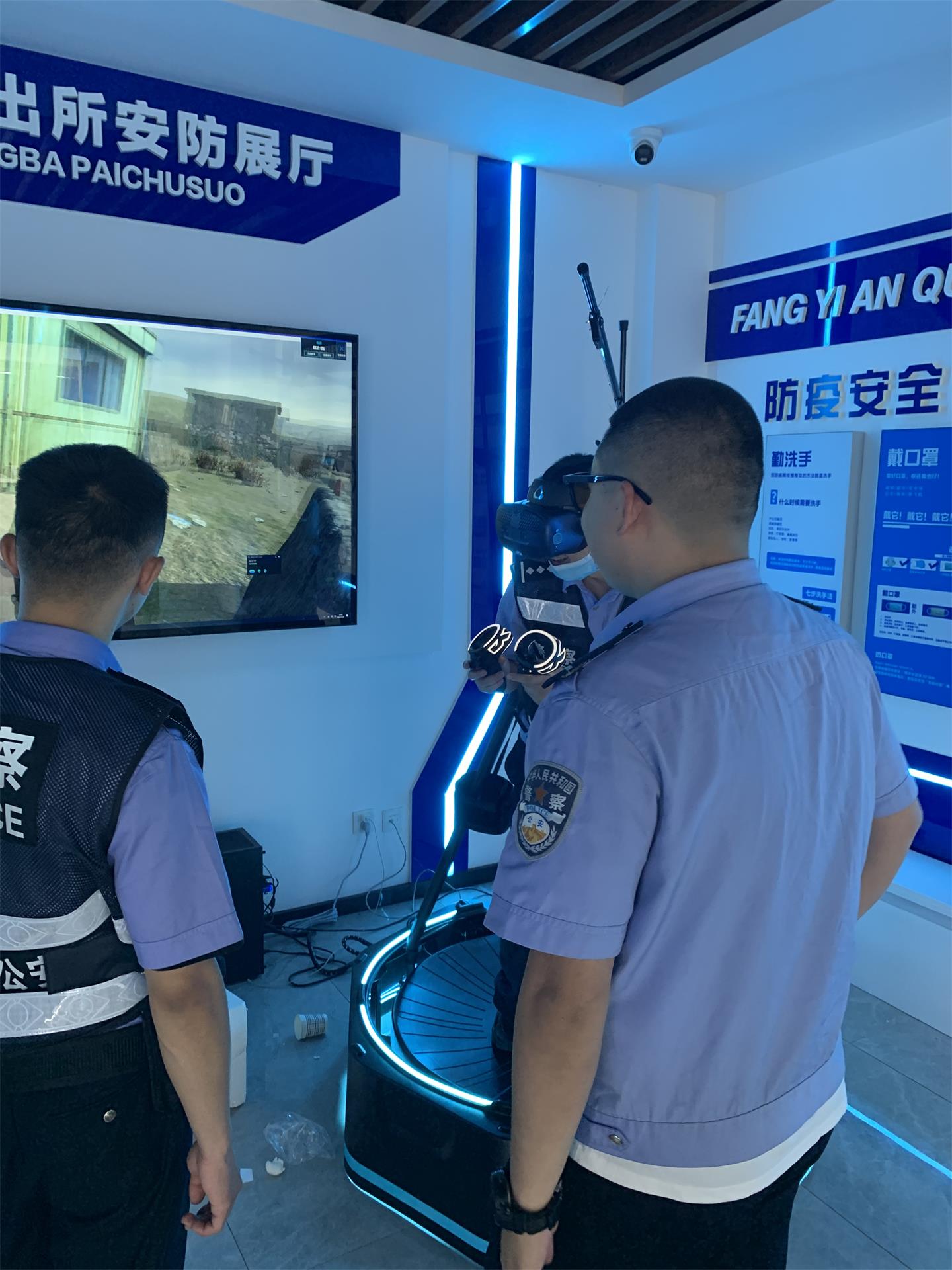 vr游戏潜行射击怎么进入(图1)