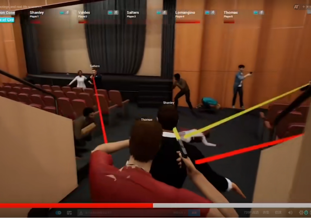 VR警务反恐模拟训练警察学校教学黑科技(图2)