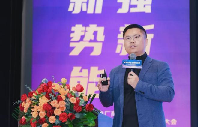 构筑新势能稳基强新质：2025中国家电厂商互融发展峰会在杭州举行(图8)