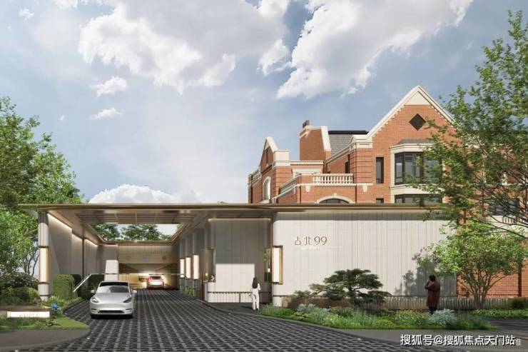 古北99售楼处│- 2026古北99销售中心 (售楼处)-楼盘欢迎您 - 价格  户型  地址环境交房时间电话(图8)