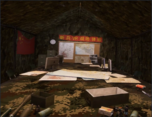 vr放松减压休闲(图1)