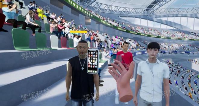 AI赋能VR警务训练观众打架处置系统 规范执法砺精兵(图1)