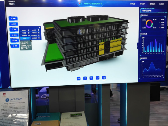 90后领军者掌舵 全球首家9S AI智汇馆落地龙华 开启AI普惠产业新征程(图1)