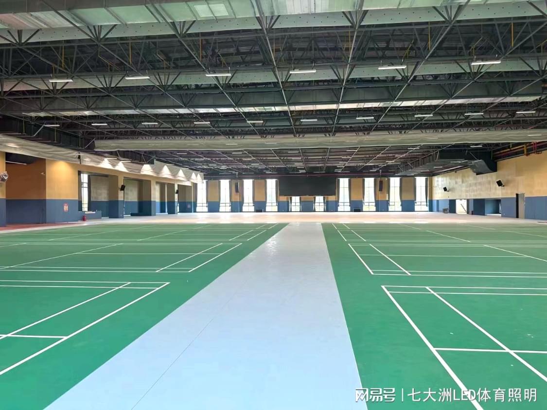 关于体育场馆智能化信息化建设的思考(图1)