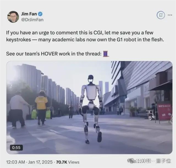 宇树机器人让中国足球冲入“世界杯”！网友：新技能可太长脸了(图7)