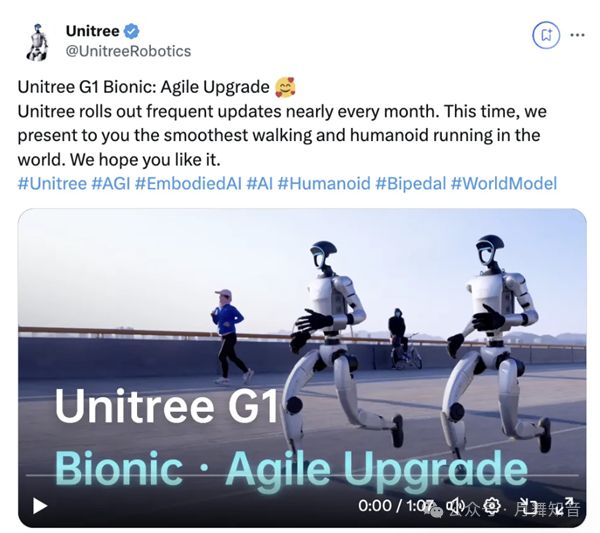 国产机器人最新进展竟然是踢足球？中国足球能进“世界杯”了！(图2)