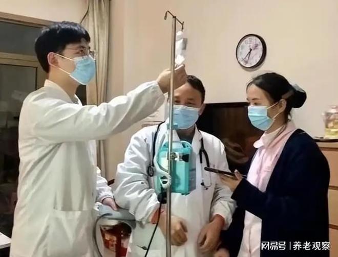 馨岚老年护理院3300元起一级医养收费2026奉贤地址+失能康复简介(图10)