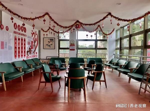 馨岚老年护理院3300元起一级医养收费2026奉贤地址+失能康复简介(图3)