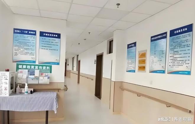 馨岚老年护理院3300元起一级医养收费2026奉贤地址+失能康复简介(图5)