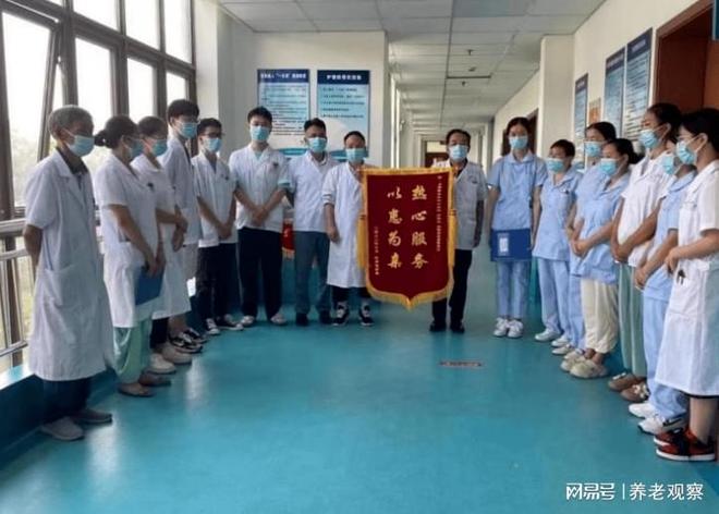 馨岚老年护理院3300元起一级医养收费2026奉贤地址+失能康复简介(图7)