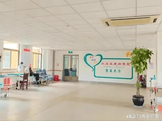 馨岚老年护理院3300元起一级医养收费2026奉贤地址+失能康复简介(图8)