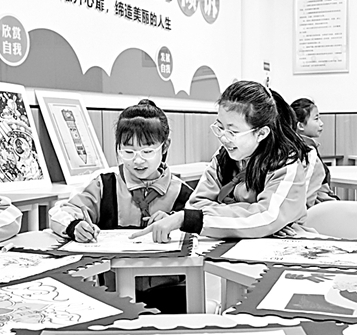 更优质均衡的教育让每个孩子“阳光灿烂”(图1)