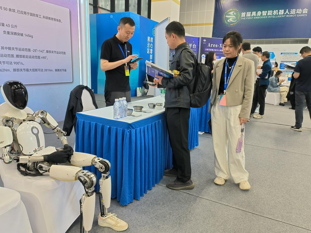 机器人百米赛跑速度接近博尔特