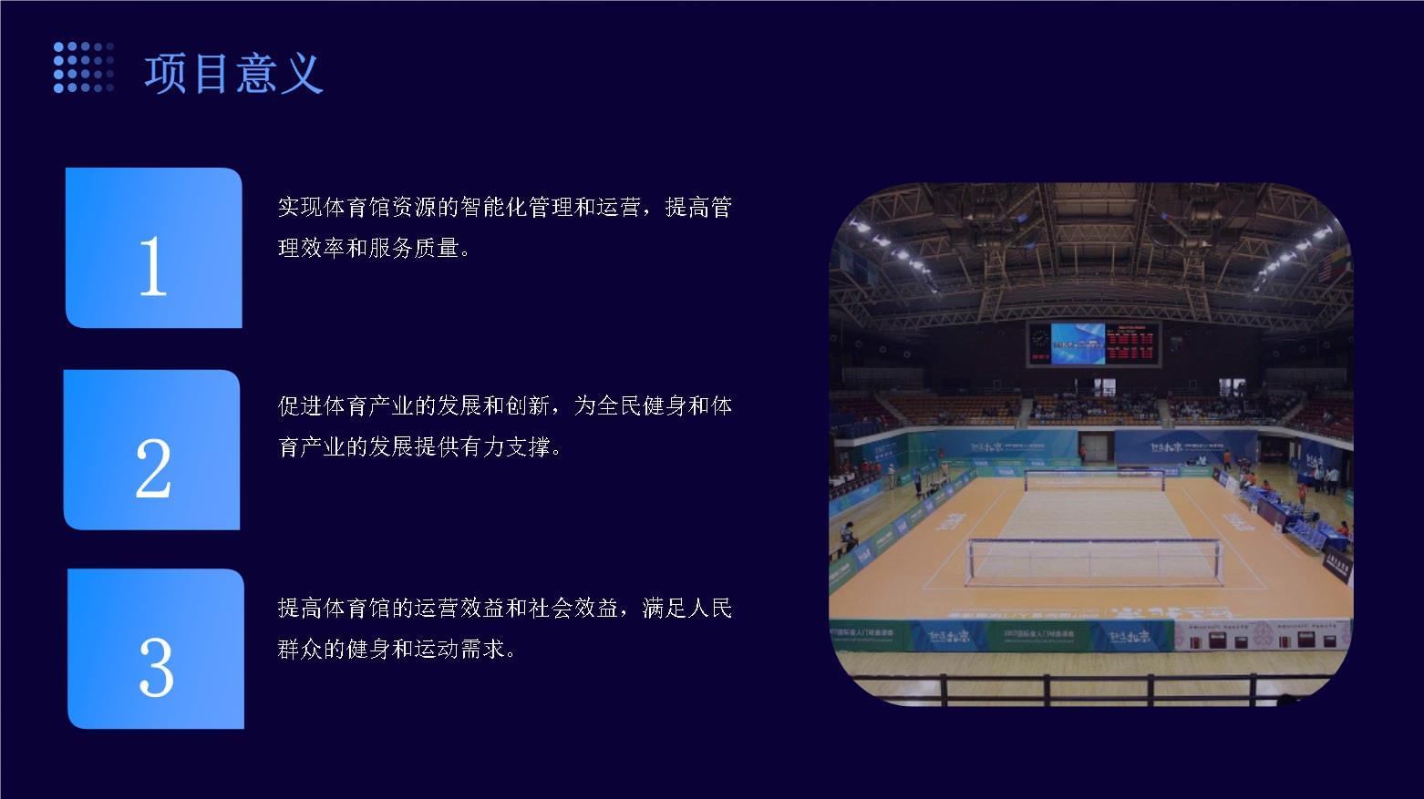 2026真石漆厂家推荐真石漆厂家优选指南！(图1)