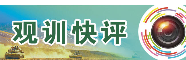 加快军事训练转型升级第77集团军某旅推动指挥训练模式升级(图1)