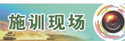 用数据训练用数据打仗研训中心让仿真博弈直通练兵场(图1)