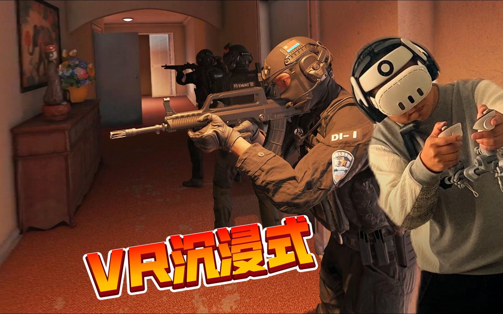 《军报每天读》20230326(图1)