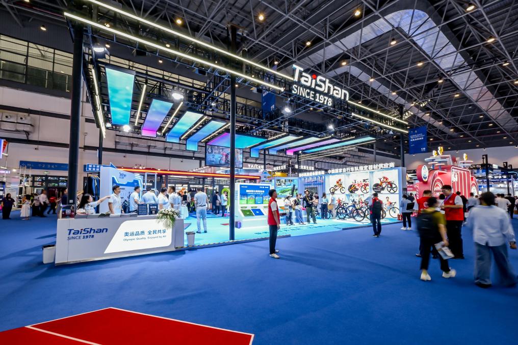 从消博会看体育消费新趋势(图2)