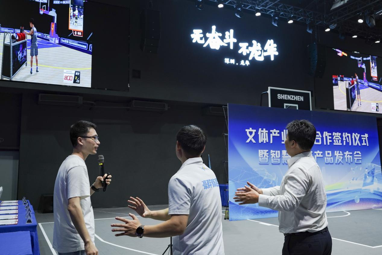 这些跟“苏超”有关的行为或涉嫌侵权江苏首次发布倡议守护正版“苏超”(图1)