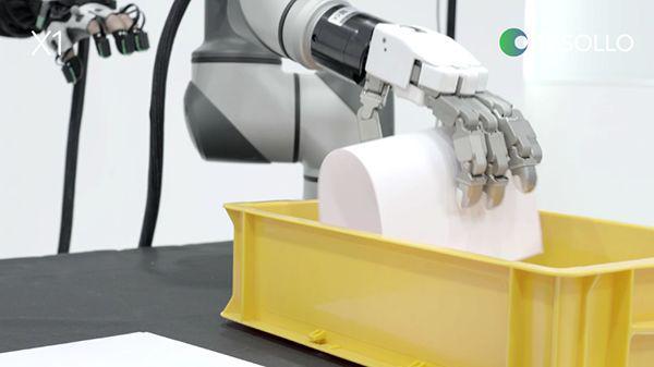 第三届人形机器人产业大会将于下周举办爱迪斯通携设备参展(图4)