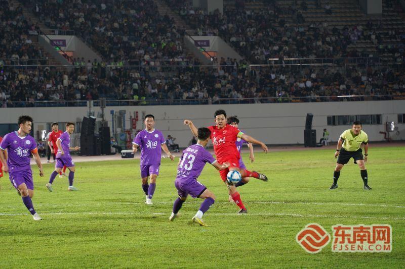 妈祖传情绿茵逐梦 “闽超”莆田VS泉州激情比拼燃动莆阳(图1)