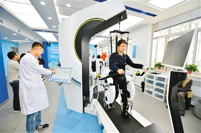 【新民晚报】康复训练更高效 智慧养老更友好(图1)